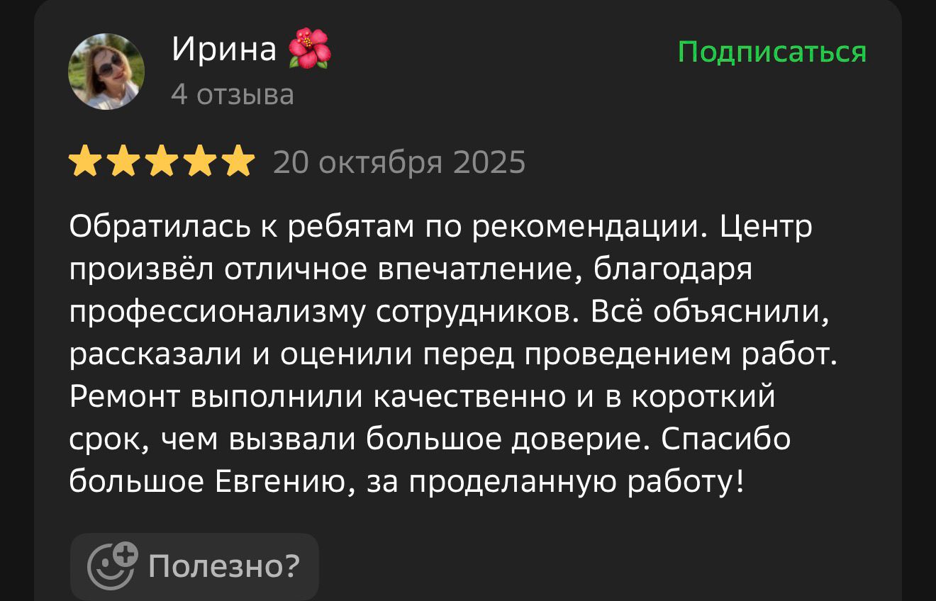 1766566255_3ae460f21168f49f8ba4_1766566255